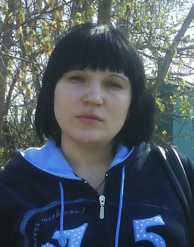 Оксана Меркулова, 29 декабря , Курган, id120431046